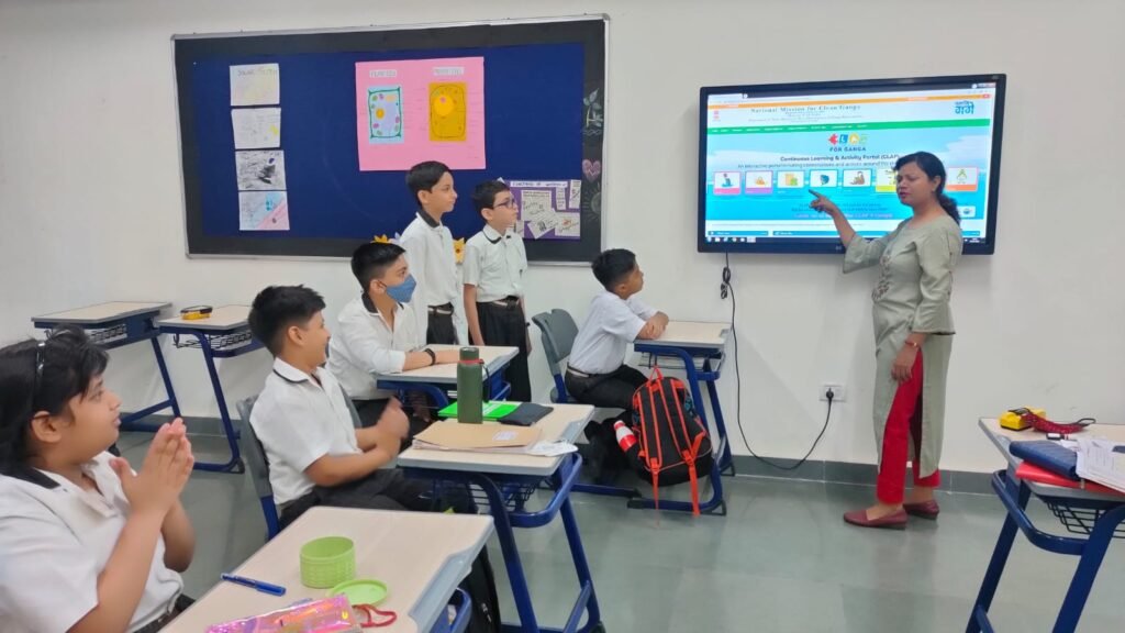 Smart Classroom